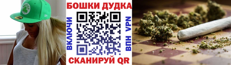 Купить АМФЕТАМИН  МЕФ  МАРИХУАНА  Сасово