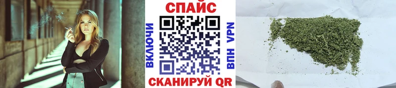 Купить где  Сасово  БУТИРАТ вода 