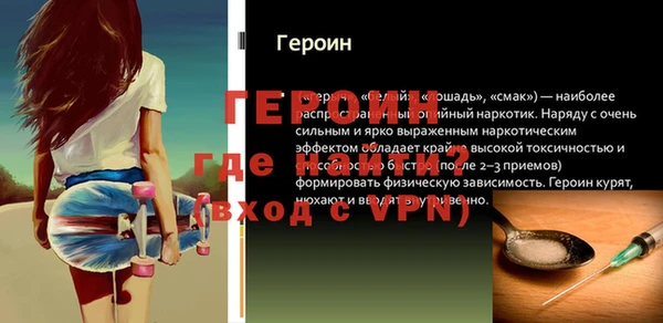 jwh Заволжье