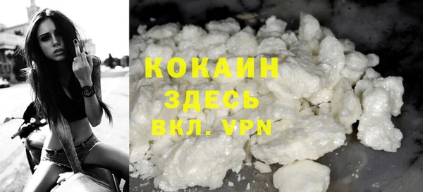 jwh Заволжье