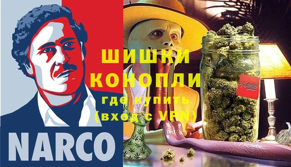 мдпв Зеленокумск