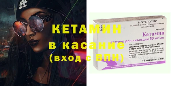 jwh Заволжье