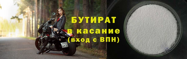 СК Шарыпово