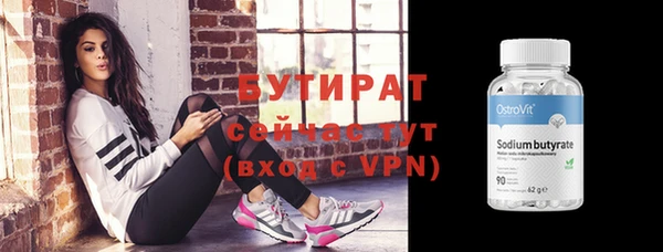 jwh Заволжье