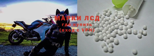 мефедрон VHQ Заволжск