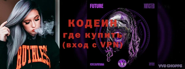 jwh Заволжье