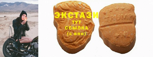 jwh Заволжье