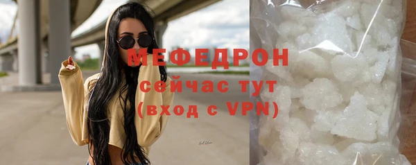 jwh Заволжье