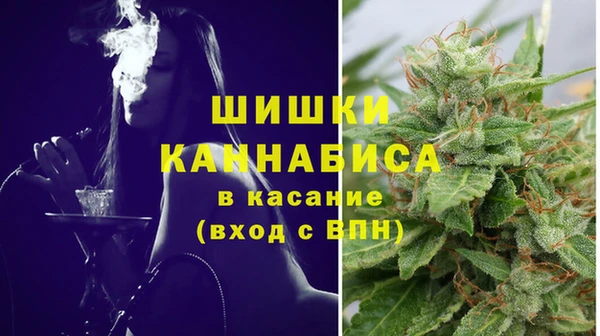 jwh Заволжье
