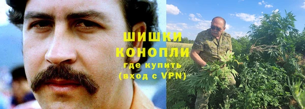 мефедрон VHQ Заволжск