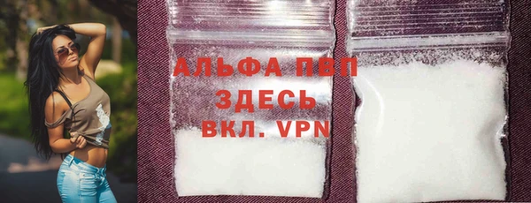 jwh Заволжье