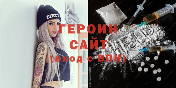 jwh Заволжье