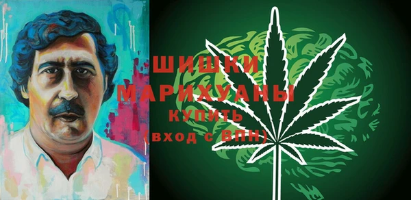 jwh Заволжье