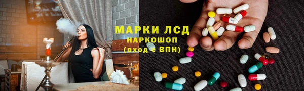 jwh Заволжье