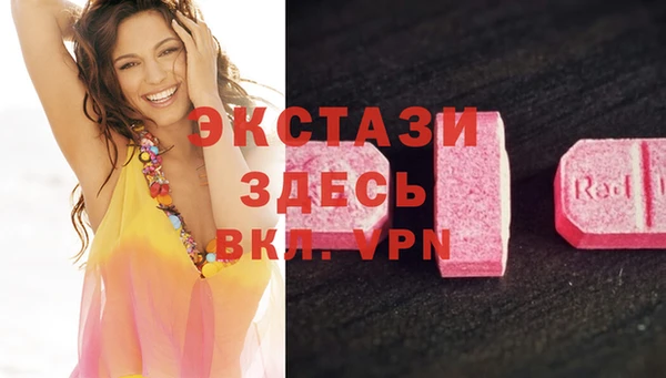 jwh Заволжье
